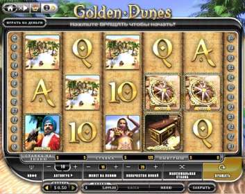 Golden Dunes (Oryx Gaming) обзор