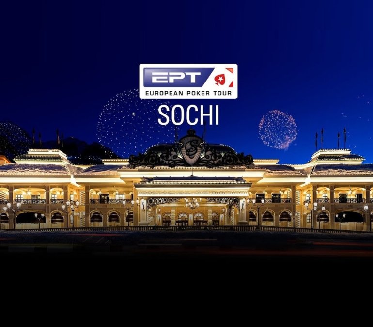 Реклама EPT2019 SOCHI