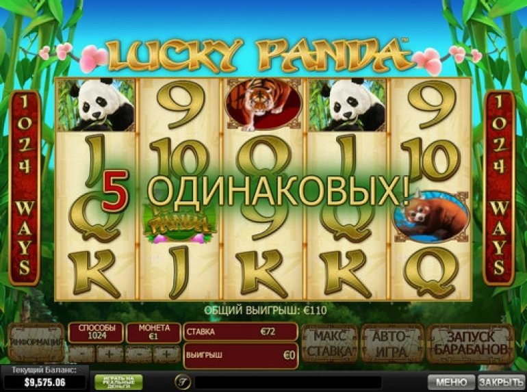 Lucky Panda video slot