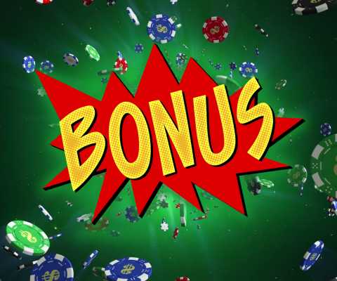Бонусы в азартных онлайн-играх