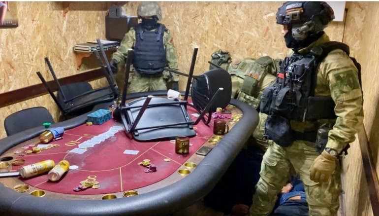 Сеть казино ликвидирована