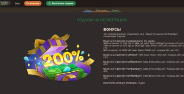 50% bonus on the fourth deposit at JoyCasino: JoyCasino