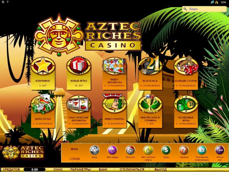 Казино Ацтекское Богатство