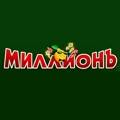 Казино Million