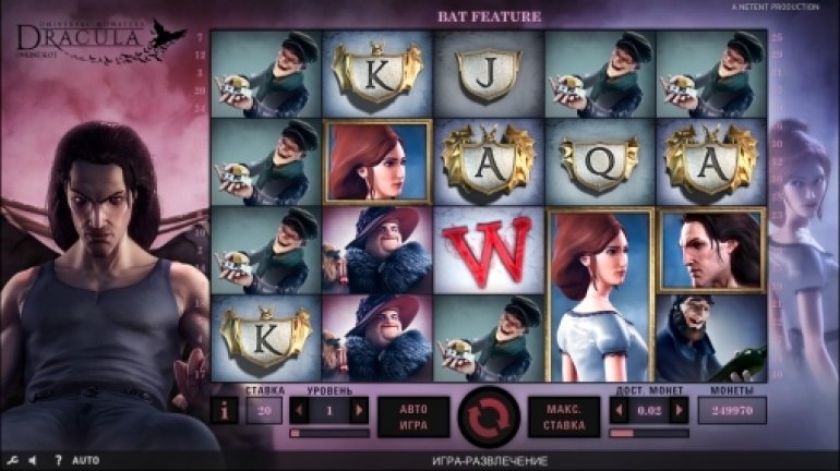 Скриншот игрового автомата Dracula