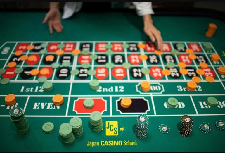 Japan Casino Application