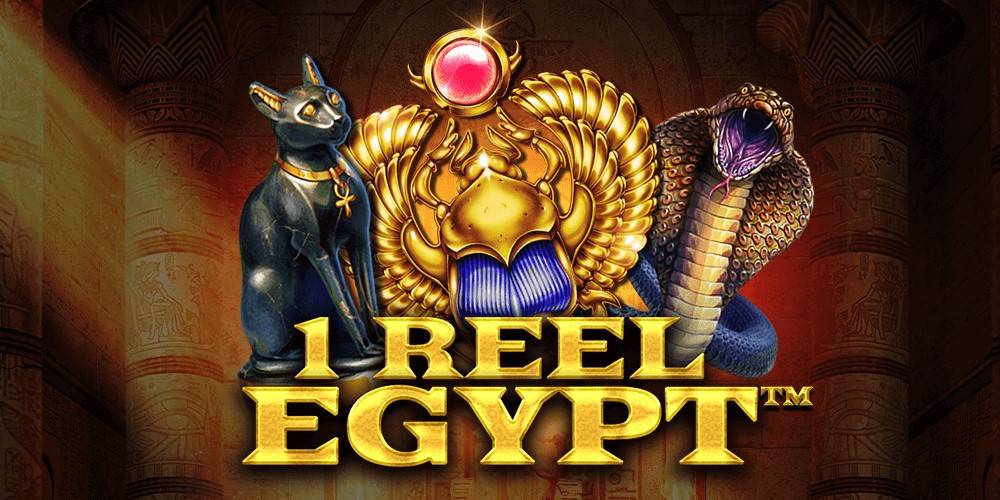 1 Reel Egypt