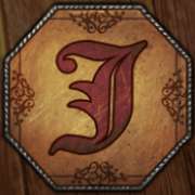 Символ J в Magic Destiny