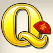 Символ Q в Win Sum Dim Sum
