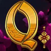 Символ Q в Kitsune's Scrolls Expanded Edition