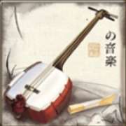 Символ Банджо в Geisha
