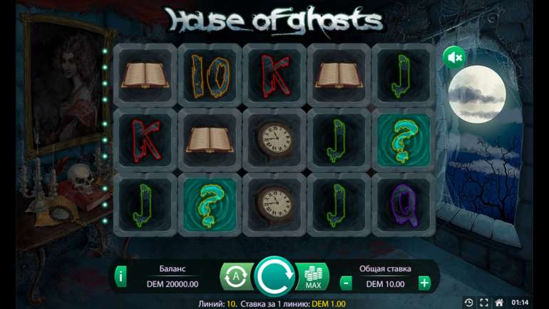 Дизайн слота в Дом Призраков Тема в House of Ghosts