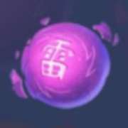 Символ Символ Шар Фиолетовый в Nuwa