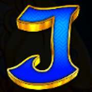Символ J в 5 Lions Megaways