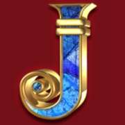 Символ J в Magic Guardians