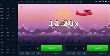 Aero: Игровой автомат