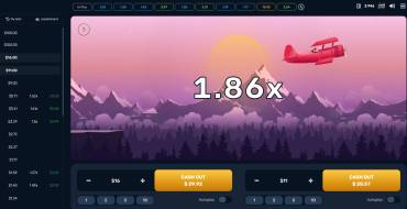 Aero: Выигрыши