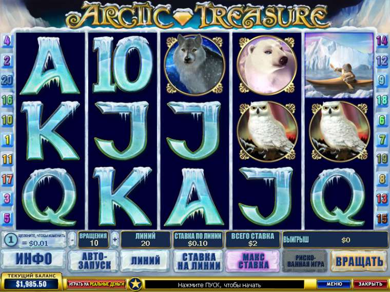 Видео покер Arctic Treasure демо-игра