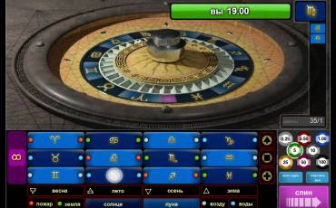Рулетка Astro Roulette