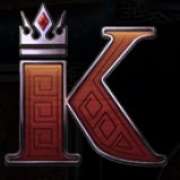 Символ K в Book Of Demi Gods 3 Reloaded