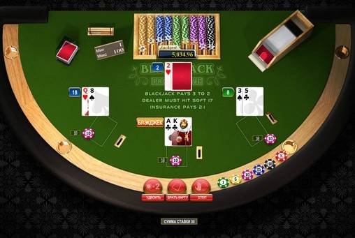 Блэкджек Blackjack Progressive