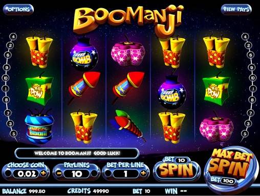 Boomanji