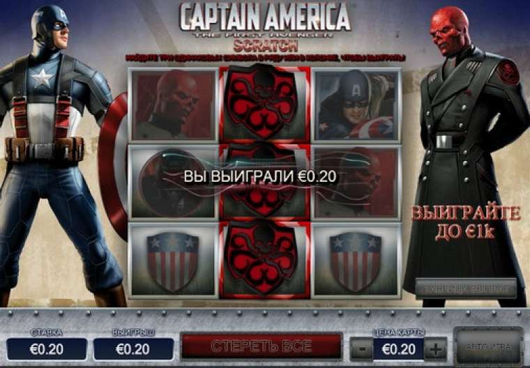 Видео покер Captain America Scratch демо-игра