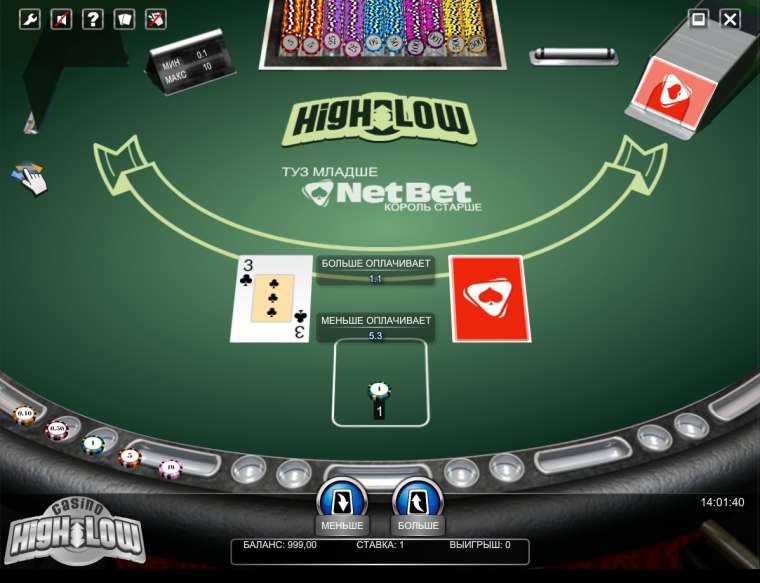 Видео покер Casino High Low демо-игра