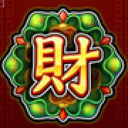 Chaisen: God of Fortune — Hold and Win: Wild