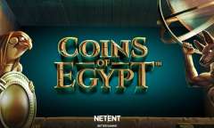 Египетские монеты