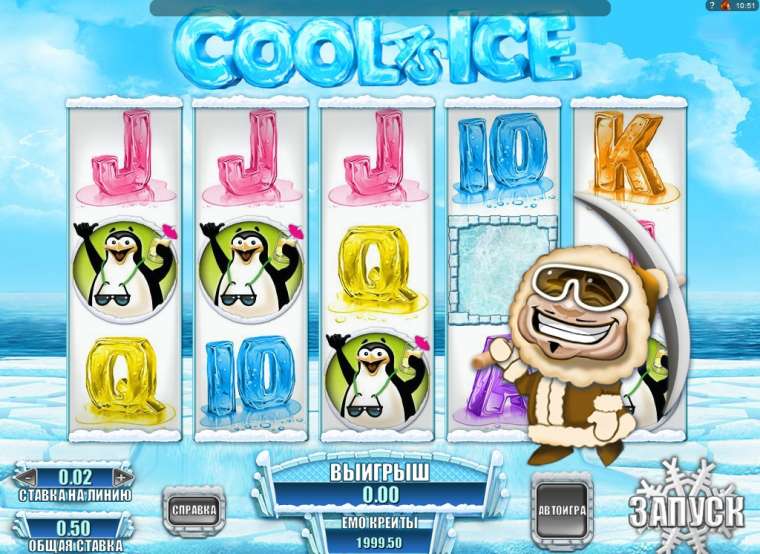 Видео покер Cool As Ice! демо-игра