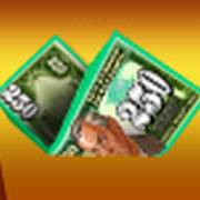 Crazy Money Deluxe: Мятые 250