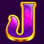 Символ J в Well of Wishes