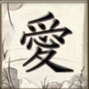 Символ Иероглиф в Geisha