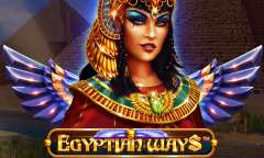 Пути Египта