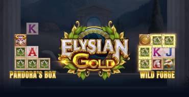 Elysian Gold: Уникальные функции