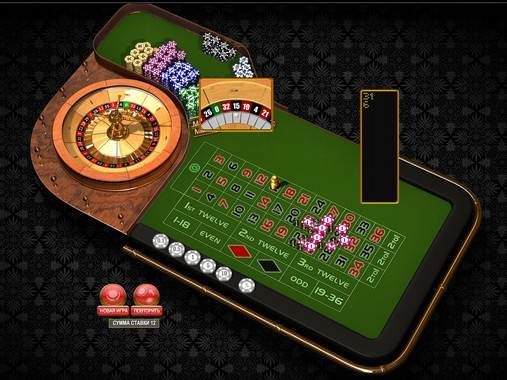 Рулетка European Roulette