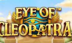 Глаз Клеопатры