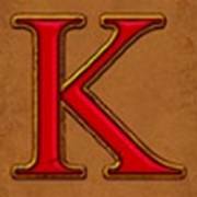 Eye of Horus Power 4 Slots: K