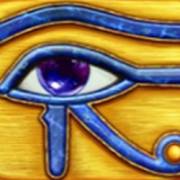 Eye of Horus The Golden Tablet: Око