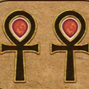 Eye of Horus The Golden Tablet: Символ 1