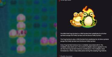 Fire Hopper: Таблица выплат