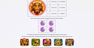 Fortune Coin: Фриспины и/или респины