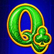 Fortune Coin: Q