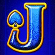 Fortune Coin: J