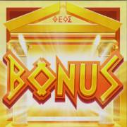 Gods Gone Wild: Bonus