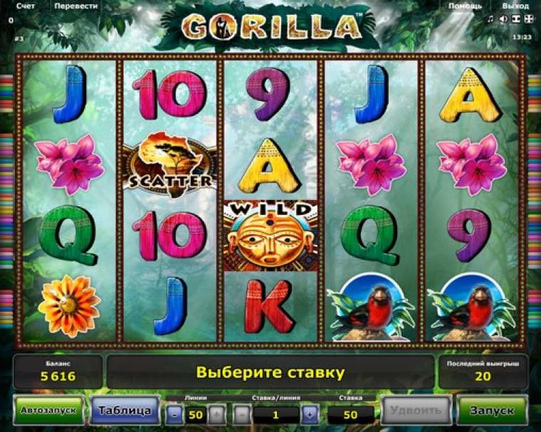 Видео покер Gorilla демо-игра
