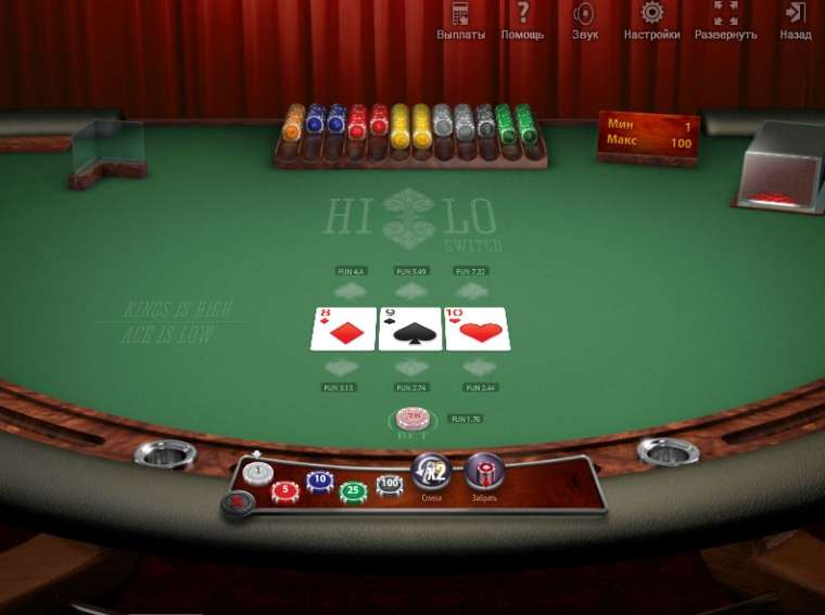 Видео покер High-Low Switch демо-игра