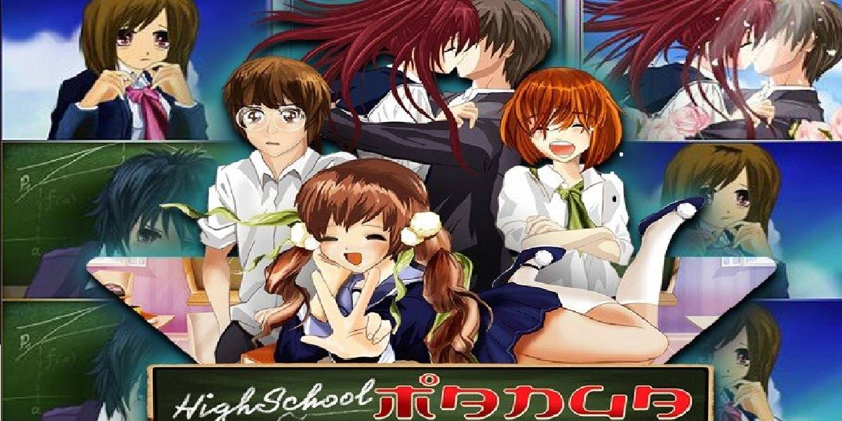 Highschool Manga