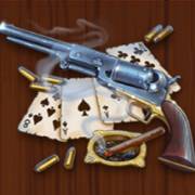 King of the West: Оружие